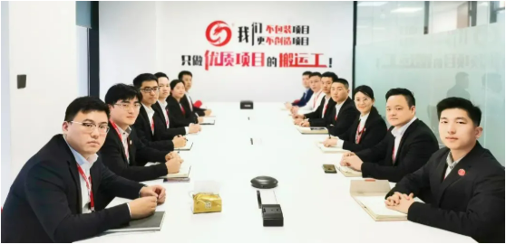 行而不輟，未來可期！集團(tuán)舉行2021年度總結(jié)表彰大會暨2022年度目標(biāo)責(zé)任書簽訂大會