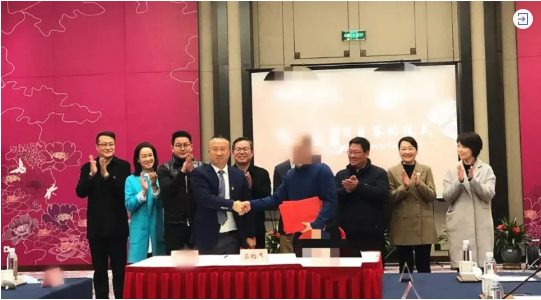 總投資1億美金！上市食品深加工投資選址項(xiàng)目成功落地浙江嘉興