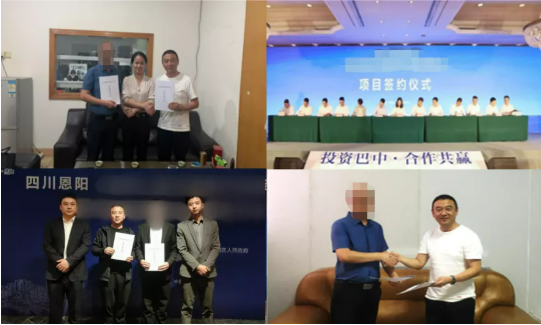 【年度委托招商運(yùn)營(yíng)服務(wù)地圖】乘勢(shì)而上，勇立潮頭，用實(shí)干擔(dān)當(dāng)交出滿意答卷
