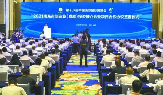 【年度委托招商運(yùn)營(yíng)服務(wù)地圖】乘勢(shì)而上，勇立潮頭，用實(shí)干擔(dān)當(dāng)交出滿意答卷