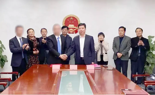 投資選址項(xiàng)目當(dāng)年對(duì)接，當(dāng)年落地，當(dāng)年開(kāi)工，當(dāng)年投產(chǎn)！河北隆堯與集團(tuán)順利續(xù)約