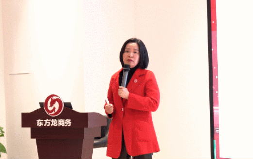 東方龍商務(wù)集團(tuán)開工第一課——職業(yè)經(jīng)理人必須具備的素質(zhì)