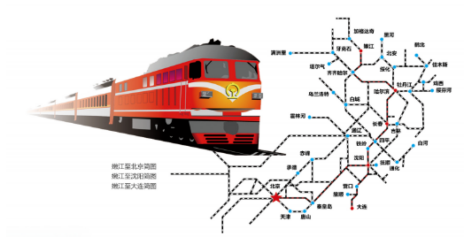 集團(tuán)全力助推黑龍江嫩江市委托招商引資，以6大優(yōu)勢助推地方產(chǎn)業(yè)高質(zhì)量發(fā)展