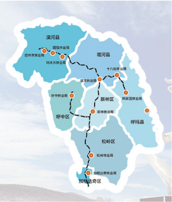 集團全力助推黑龍江大興安嶺委托招商引資，聚力將“冷資源”轉(zhuǎn)化為“熱經(jīng)濟”！