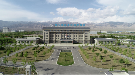 集團全力助推新疆第二師鐵門關(guān)市委托招商引資，打造宜居宜業(yè)軍墾生態(tài)新城！