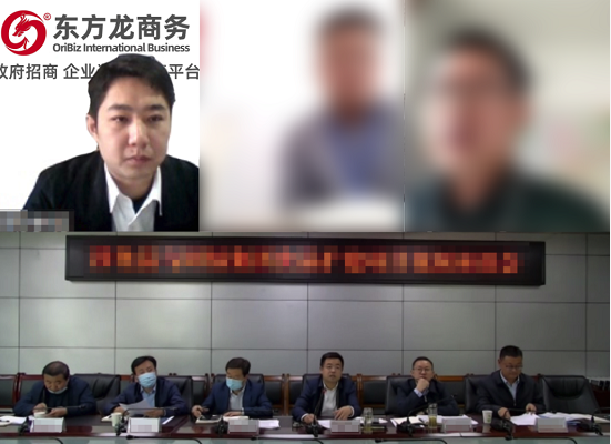 深挖合作內(nèi)涵，凝聚發(fā)展共識(shí)！陜西某地方政府縣長(zhǎng)帶隊(duì)赴品牌食品多點(diǎn)布局投資選址項(xiàng)目企業(yè)考察調(diào)研