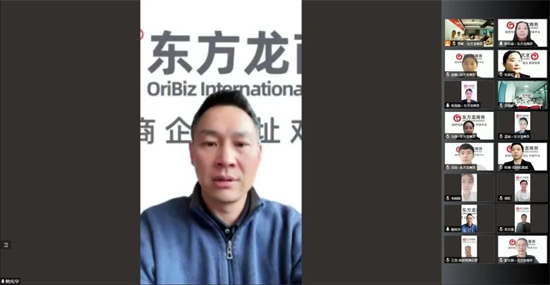 洞悉需求、強(qiáng)化業(yè)務(wù)、精準(zhǔn)開發(fā)！4月下旬，集團(tuán)成功通過37個(gè)優(yōu)質(zhì)投資選址項(xiàng)目！