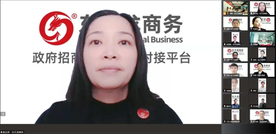 洞悉需求、強(qiáng)化業(yè)務(wù)、精準(zhǔn)開發(fā)！4月下旬，集團(tuán)成功通過37個(gè)優(yōu)質(zhì)投資選址項(xiàng)目！