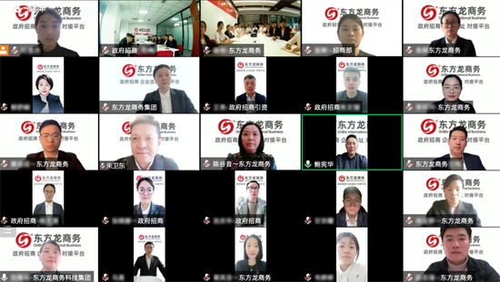 洞悉需求、強(qiáng)化業(yè)務(wù)、精準(zhǔn)開發(fā)！4月下旬，集團(tuán)成功通過37個(gè)優(yōu)質(zhì)投資選址項(xiàng)目！