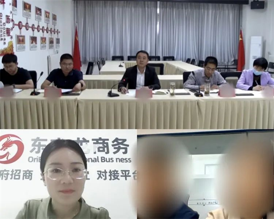 5月13日，集團(tuán)成功助推2家優(yōu)質(zhì)投資選址企業(yè)對(duì)接地方政府