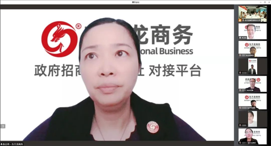 量質(zhì)并舉，速效并重！5月中旬，集團成功通過43個優(yōu)質(zhì)投資選址項目