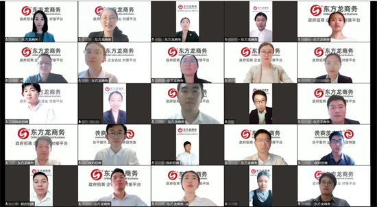 量質(zhì)并舉，速效并重！5月中旬，集團成功通過43個優(yōu)質(zhì)投資選址項目