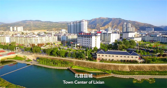 集團(tuán)全力助推甘肅隴南禮縣委托招商引資，以特色產(chǎn)業(yè)招引，推動地方經(jīng)濟(jì)蓬勃發(fā)展！