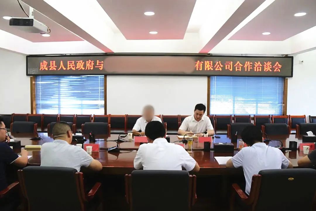 7月喜報來襲！知名品牌食品擴建投資選址項目落地甘肅隴南成縣，集團服務(wù)獲高度評價！