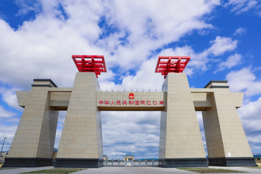集團全力助推黑龍江省同江市委托招商引資，充分挖掘開發(fā)潛能，再次綻放邊陲魅力