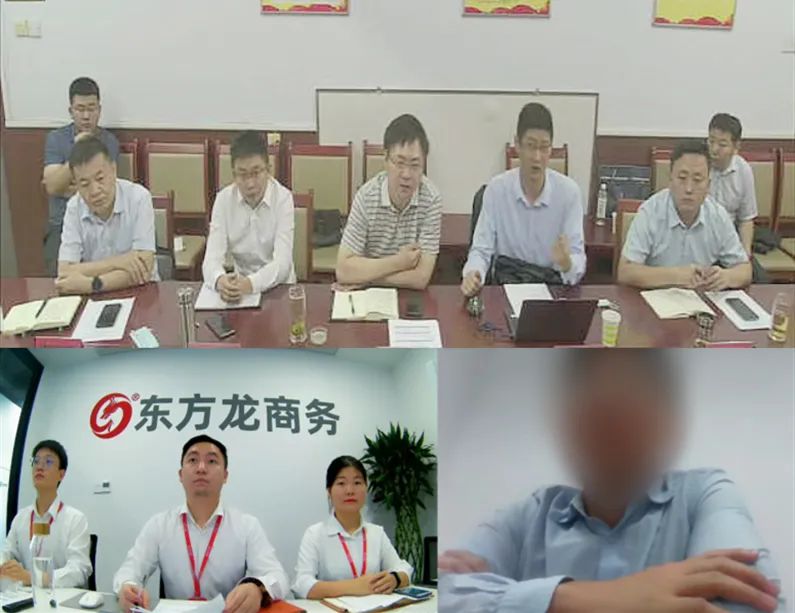 規(guī)模大、技術(shù)強(qiáng)的專精特新企業(yè)！山東某地方政府成功對(duì)接高端半導(dǎo)體添加劑擴(kuò)建投資選址項(xiàng)目