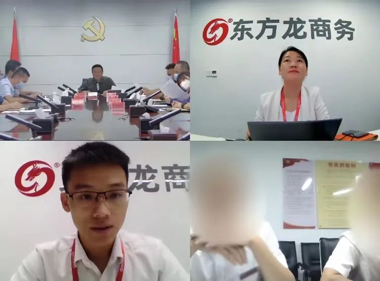 累計服務(wù)超8000多家客戶！新疆某地方政府成功對接行業(yè)領(lǐng)先環(huán)保材料投資選址項目