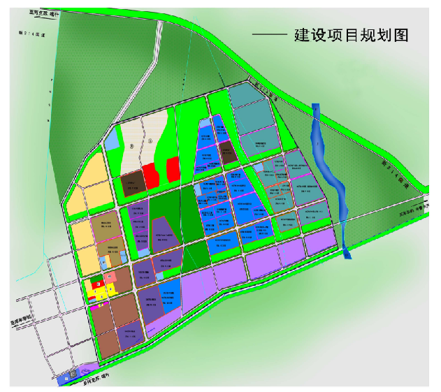 集團(tuán)全力助推新疆庫(kù)車市委托招商引資，謀劃打造千億級(jí)產(chǎn)業(yè)園區(qū)