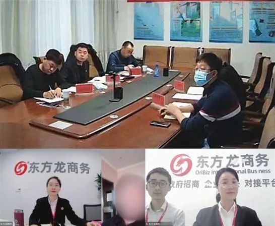 專精特新，設(shè)備領(lǐng)先！內(nèi)蒙古某地方政府成功對(duì)接牧草飼料加工投資選址項(xiàng)目