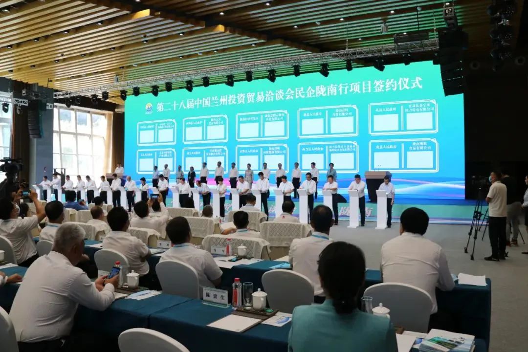 7月喜報來襲！知名品牌食品擴建投資選址項目落地甘肅隴南成縣，集團服務(wù)獲高度評價！