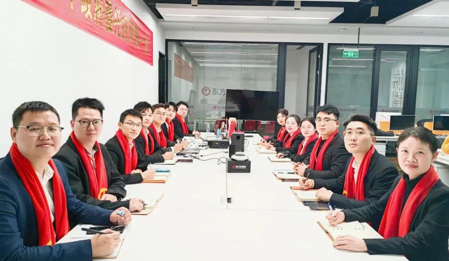 凝心聚力擔(dān)使命，奮楫揚(yáng)帆新征程！東方龍商務(wù)集團(tuán)舉行2022年度總結(jié)暨表彰大會(huì)