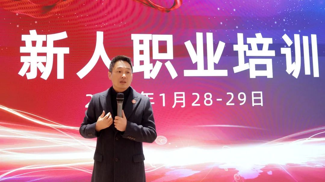 東方龍商務(wù)新年第一場(chǎng)招商培訓(xùn)！收心歸位謀開(kāi)局，凝心聚力再出發(fā)！