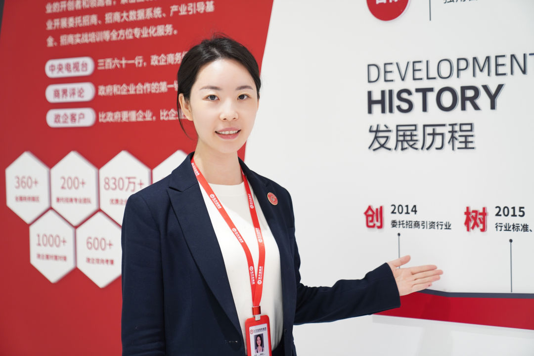 招商“她”力量！致敬招商隊伍中最美的“她”！