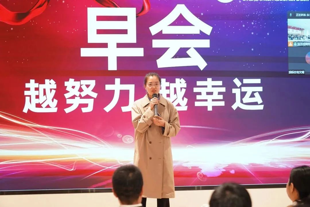 東方龍商務(wù)與春天有個約會！集團(tuán)100余人赴安徽黃山“團(tuán)建”，太嗨了！“奔跑二季度”——我們準(zhǔn)備好了！