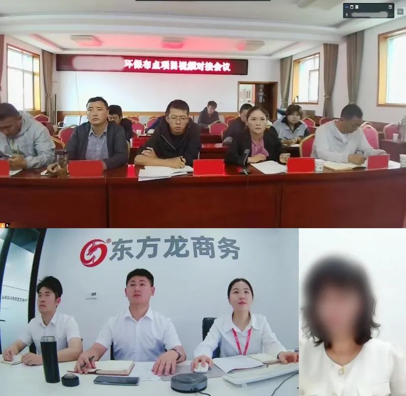 創(chuàng)新環(huán)保處理工藝，國內多個成熟案例！甘肅某地方政府成功對接生物環(huán)保布點投資選址項目