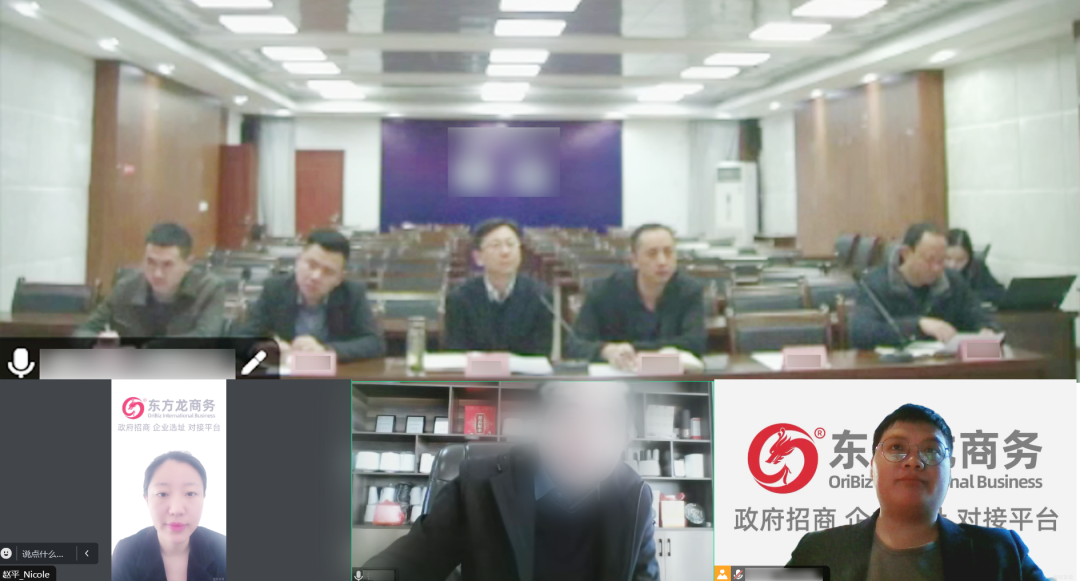 總投資7億元！四川某地方政府成功對(duì)接高端紡織材料生產(chǎn)擴(kuò)建投資選址項(xiàng)目