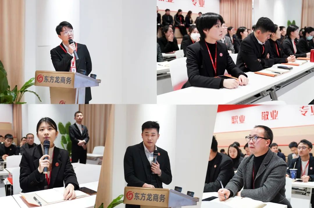 量質(zhì)新突破！12月中旬，集團(tuán)共46個(gè)優(yōu)質(zhì)投資選址項(xiàng)目通過評(píng)估