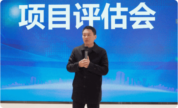 2023年項目收官，奔向2024項目開發(fā)新年！12月下旬，集團共52個優(yōu)質(zhì)投資選址項目通過評估