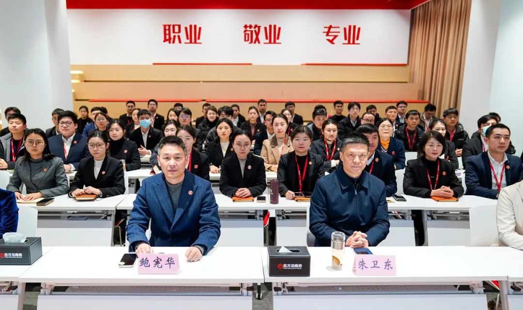 攻堅落地有保障，謬力同心創(chuàng)佳績！1月中旬，集團(tuán)共51個優(yōu)質(zhì)投資選址項目通過評估