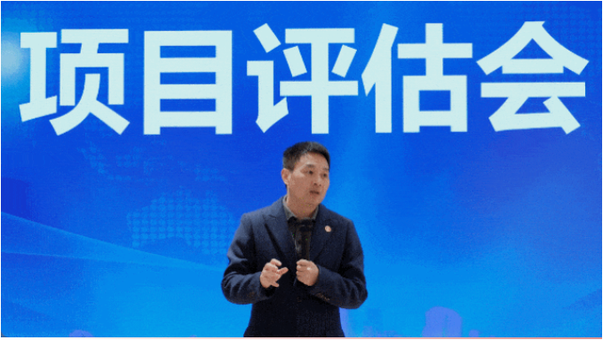 決戰(zhàn)決勝四季度，儲備項(xiàng)目迎新年！1月下旬，集團(tuán)共45個優(yōu)質(zhì)投資選址項(xiàng)目通過評估