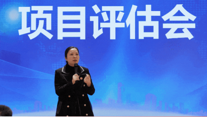決戰(zhàn)決勝四季度，儲備項(xiàng)目迎新年！1月下旬，集團(tuán)共45個優(yōu)質(zhì)投資選址項(xiàng)目通過評估
