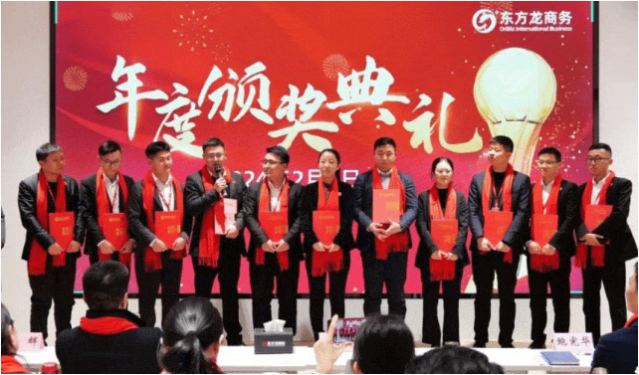 【運(yùn)營(yíng)服務(wù)地圖】“開(kāi)門紅”競(jìng)賽活動(dòng)圓滿落幕，豐碩落地成果彰顯實(shí)力！