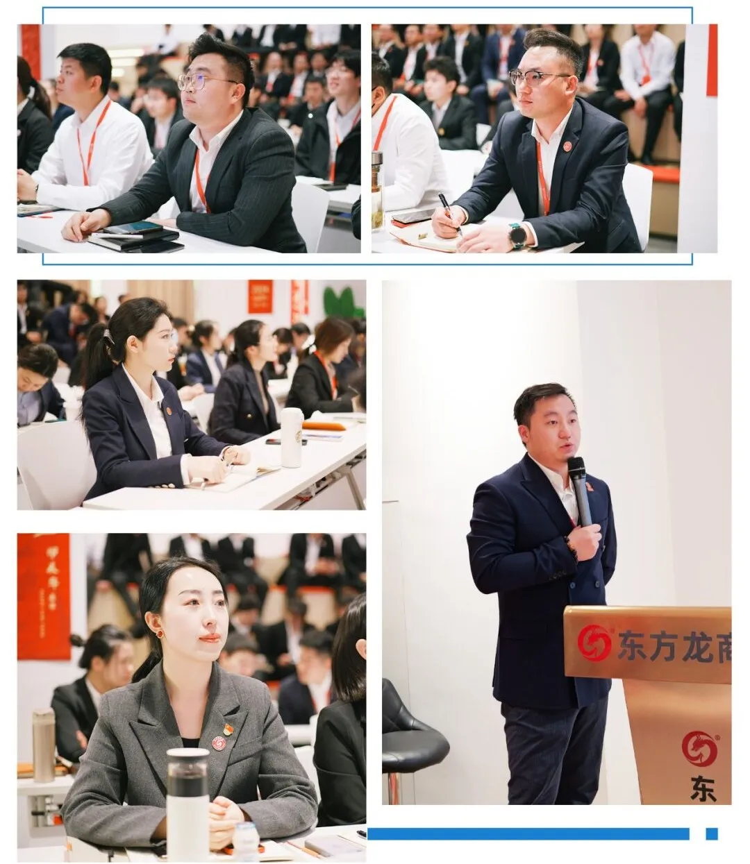 奔跑吧，項目！4月中旬，集團共43個優(yōu)質(zhì)投資選址項目通過評估