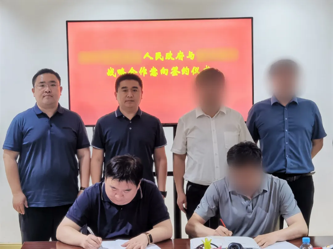 超百項發(fā)明專利，智慧消防獨角獸企業(yè)！行業(yè)龍頭消防設(shè)備生產(chǎn)基地布點投資選址項目在河南濮陽順利開工！