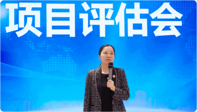 項(xiàng)目開發(fā)快馬加鞭，招商引資滿弦拉弓！5月中旬，集團(tuán)共39個(gè)優(yōu)質(zhì)投資選址項(xiàng)目通過(guò)評(píng)估