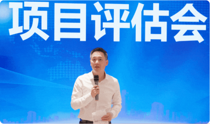 抓龍頭，鑄鏈條，強(qiáng)招商！5月下旬，集團(tuán)共39個(gè)優(yōu)質(zhì)投資選址項(xiàng)目通過(guò)評(píng)估