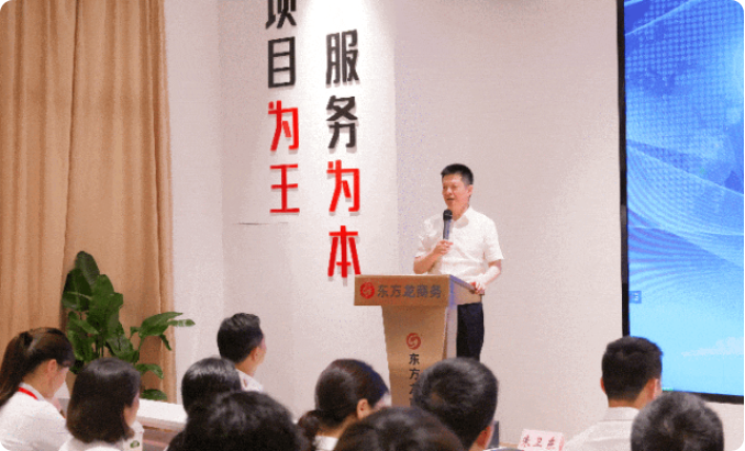 沖刺奔跑二季度，實(shí)現(xiàn)上半年招商新突破！6月上旬，集團(tuán)共41個(gè)優(yōu)質(zhì)投資選址項(xiàng)目通過(guò)評(píng)估