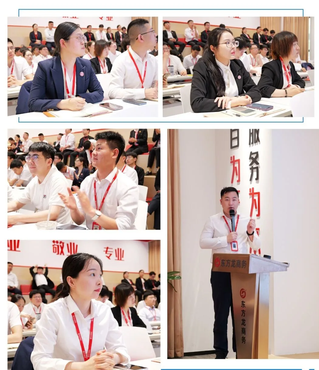 沖刺奔跑二季度，實(shí)現(xiàn)上半年招商新突破！6月上旬，集團(tuán)共41個(gè)優(yōu)質(zhì)投資選址項(xiàng)目通過(guò)評(píng)估