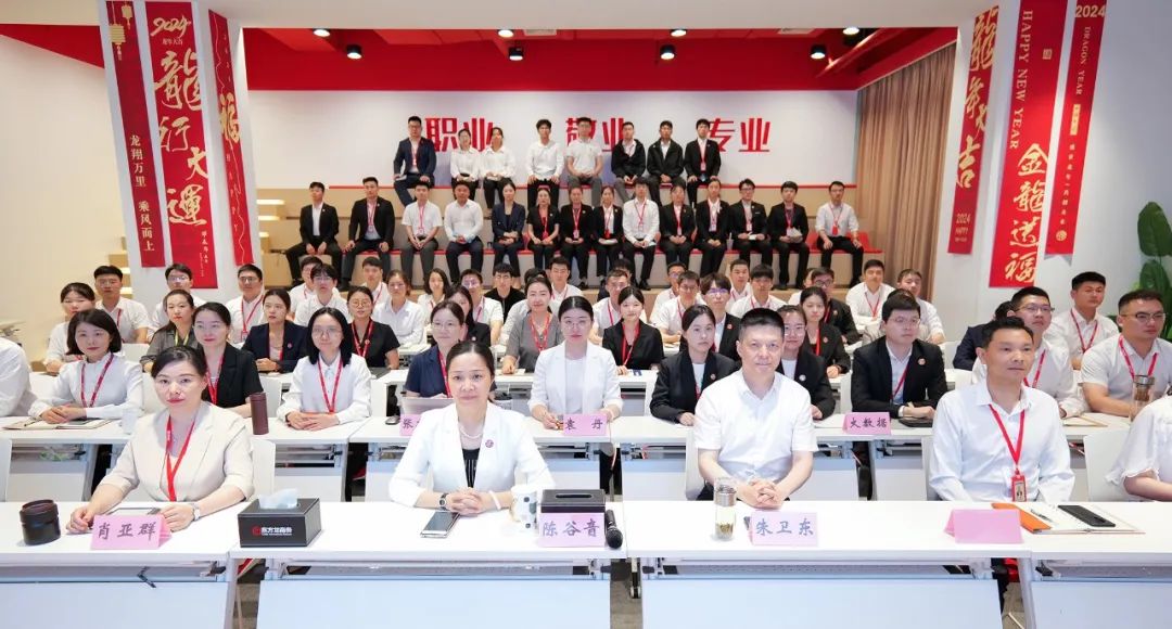 落實(shí)“項(xiàng)目為王”，狠抓“招商引資”！6月中旬，集團(tuán)共41個(gè)優(yōu)質(zhì)投資選址項(xiàng)目通過(guò)評(píng)估