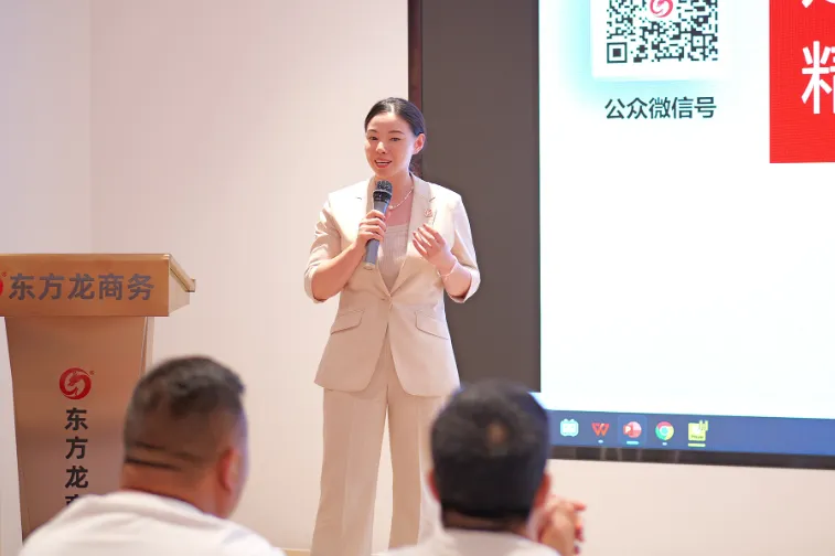 集團董事長/CEO陳谷音應(yīng)邀做客上海交通大學(xué)，為云南省魯?shù)榭h鄉(xiāng)村振興干部50人團做專業(yè)招商實戰(zhàn)培訓(xùn)！