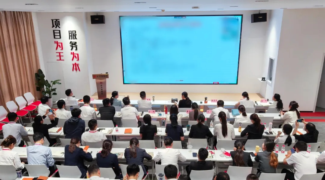 提效沖刺，力拼“三季度”！7月上旬，集團(tuán)共38個(gè)優(yōu)質(zhì)投資選址項(xiàng)目通過評估
