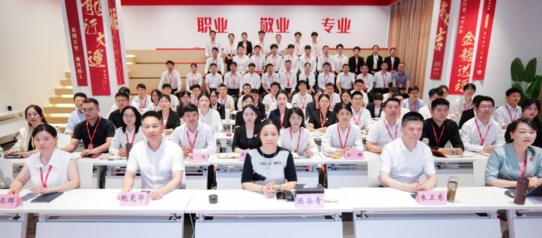 提效沖刺，力拼“三季度”！7月上旬，集團(tuán)共38個(gè)優(yōu)質(zhì)投資選址項(xiàng)目通過評估