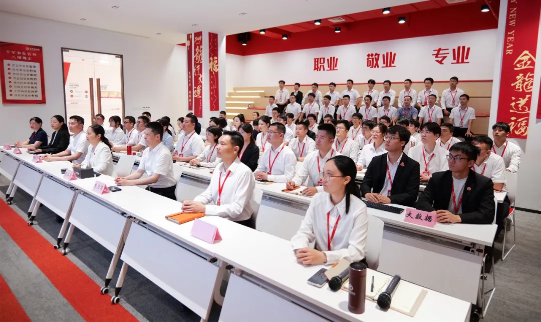 引領(lǐng)投資新風(fēng)向，精準(zhǔn)把握招商脈搏！7月中旬，集團(tuán)共44個(gè)優(yōu)質(zhì)投資選址項(xiàng)目通過評估