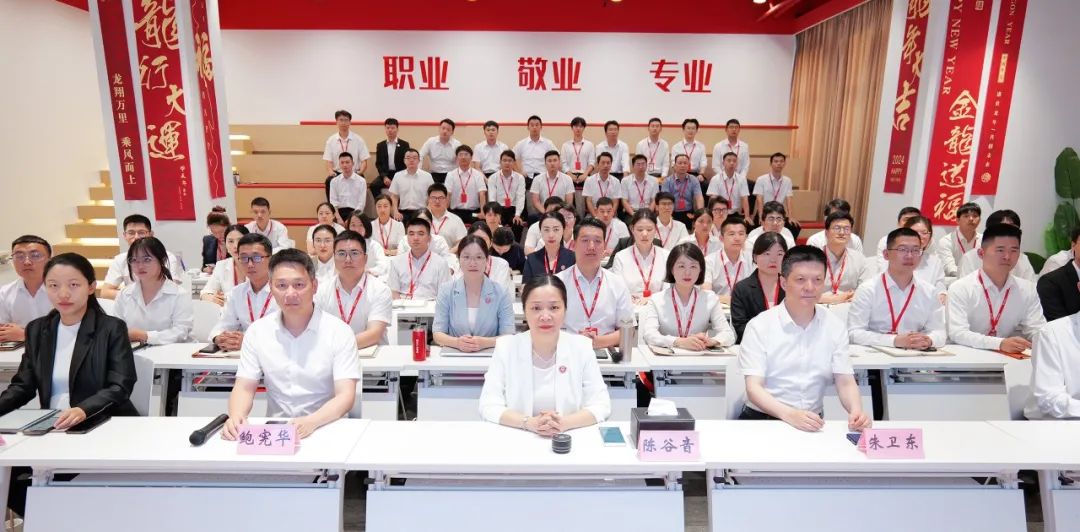 引領(lǐng)投資新風(fēng)向，精準(zhǔn)把握招商脈搏！7月中旬，集團(tuán)共44個(gè)優(yōu)質(zhì)投資選址項(xiàng)目通過評估