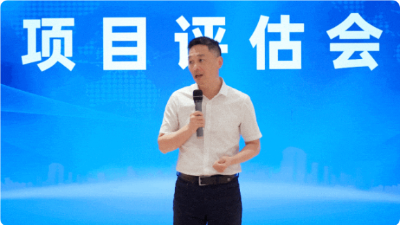 無懼高溫“烤”驗，催化項目落地火熱進行時！7月下旬，集團共37個優(yōu)質(zhì)投資選址項目通過評估