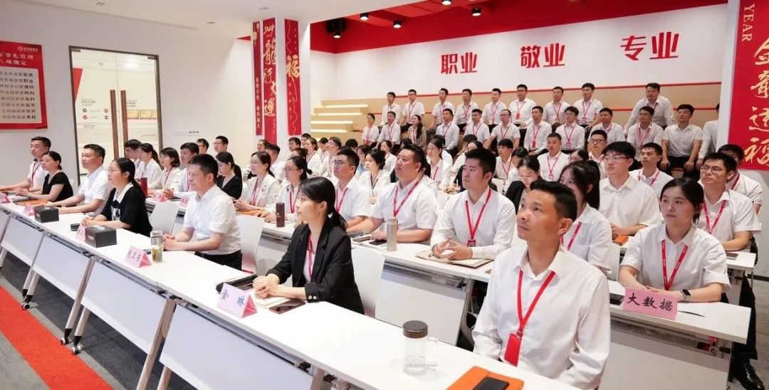 領(lǐng)航招商，項(xiàng)目先行！8月上旬，集團(tuán)共45個(gè)優(yōu)質(zhì)投資選址項(xiàng)目通過(guò)評(píng)估